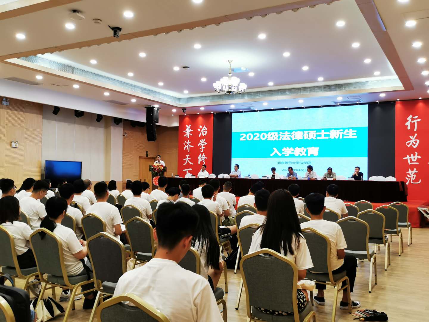 黑白直播