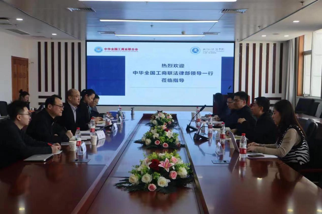黑白直播