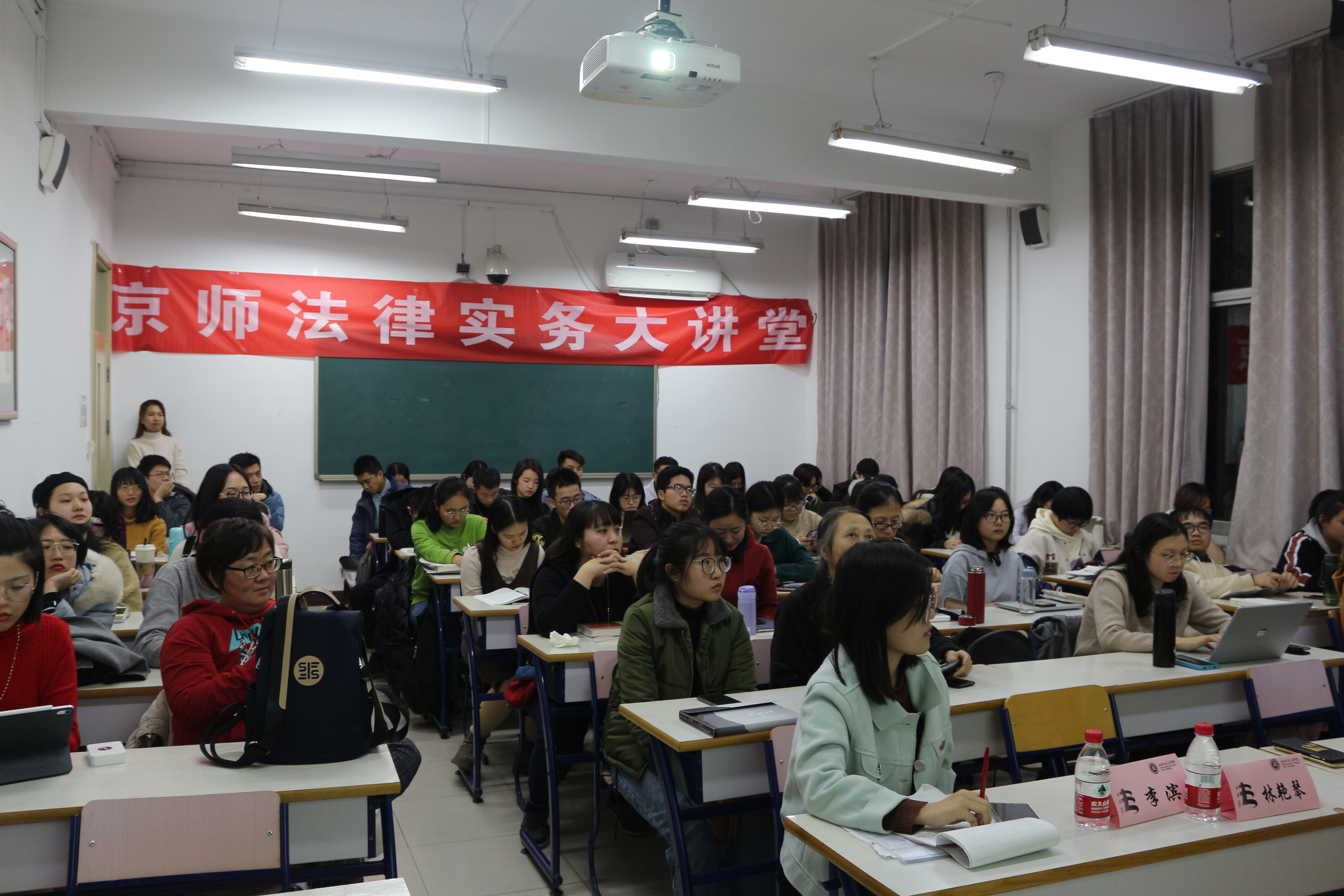 黑白直播