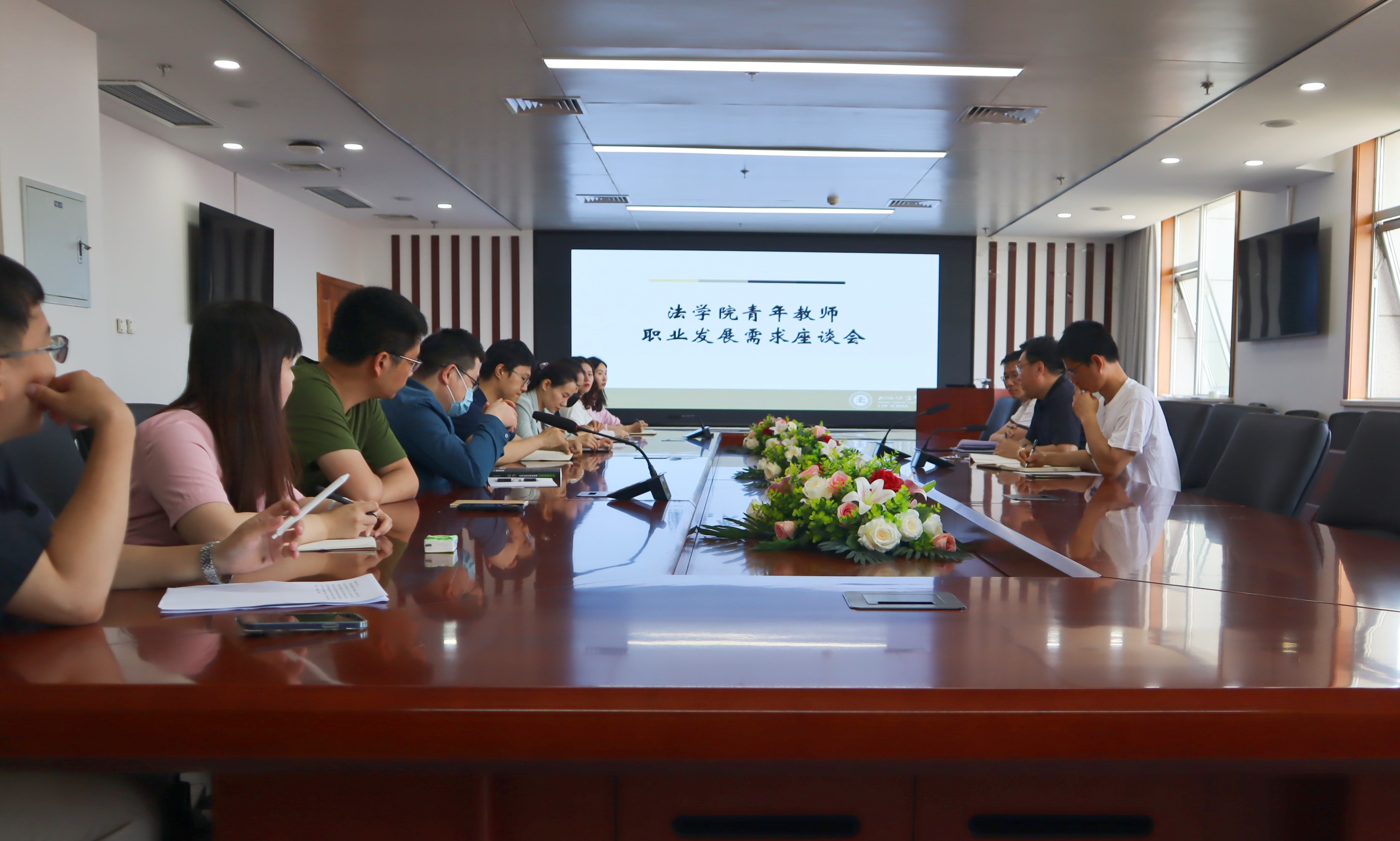 黑白直播