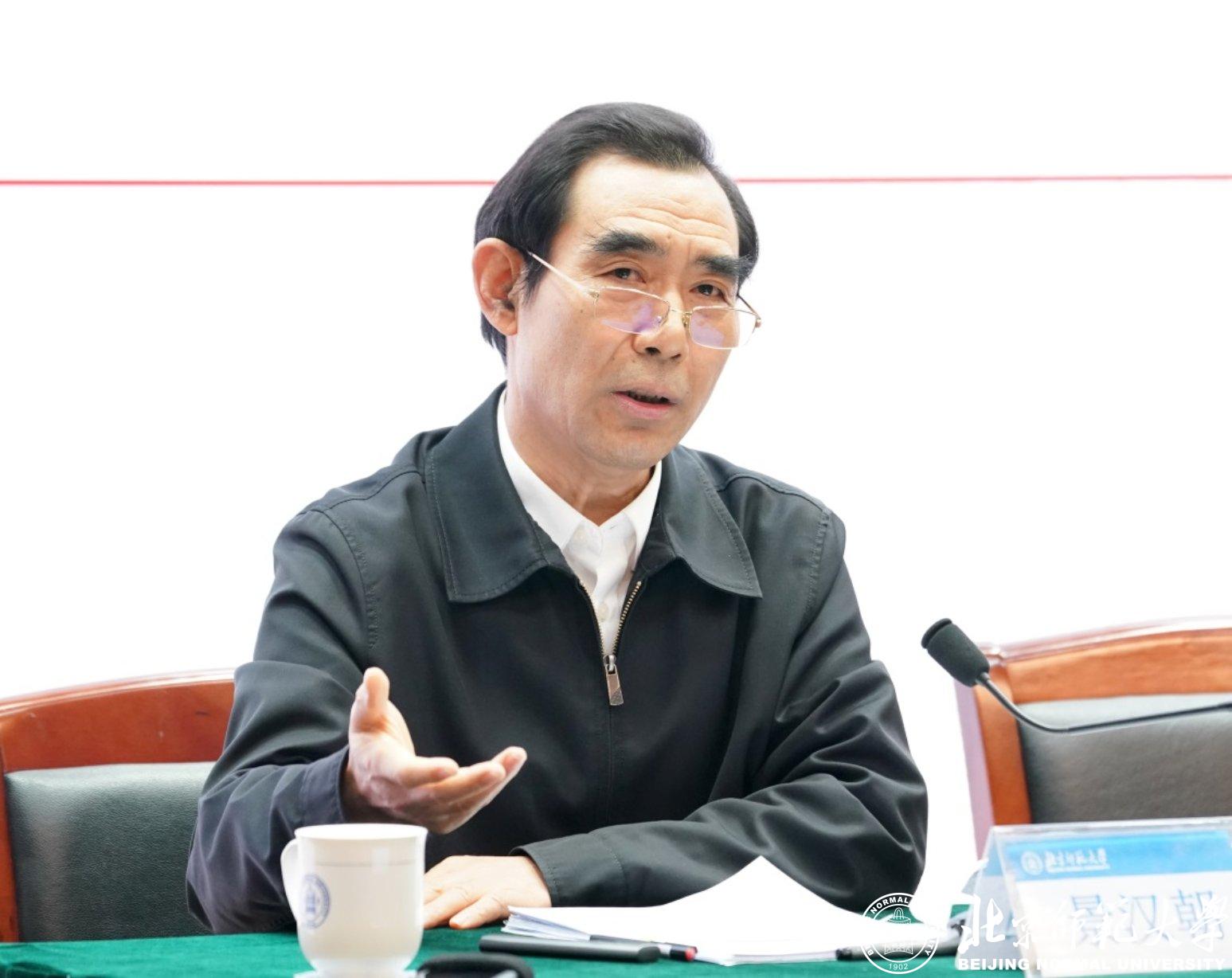 黑白直播