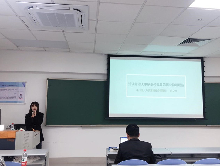 黑白直播