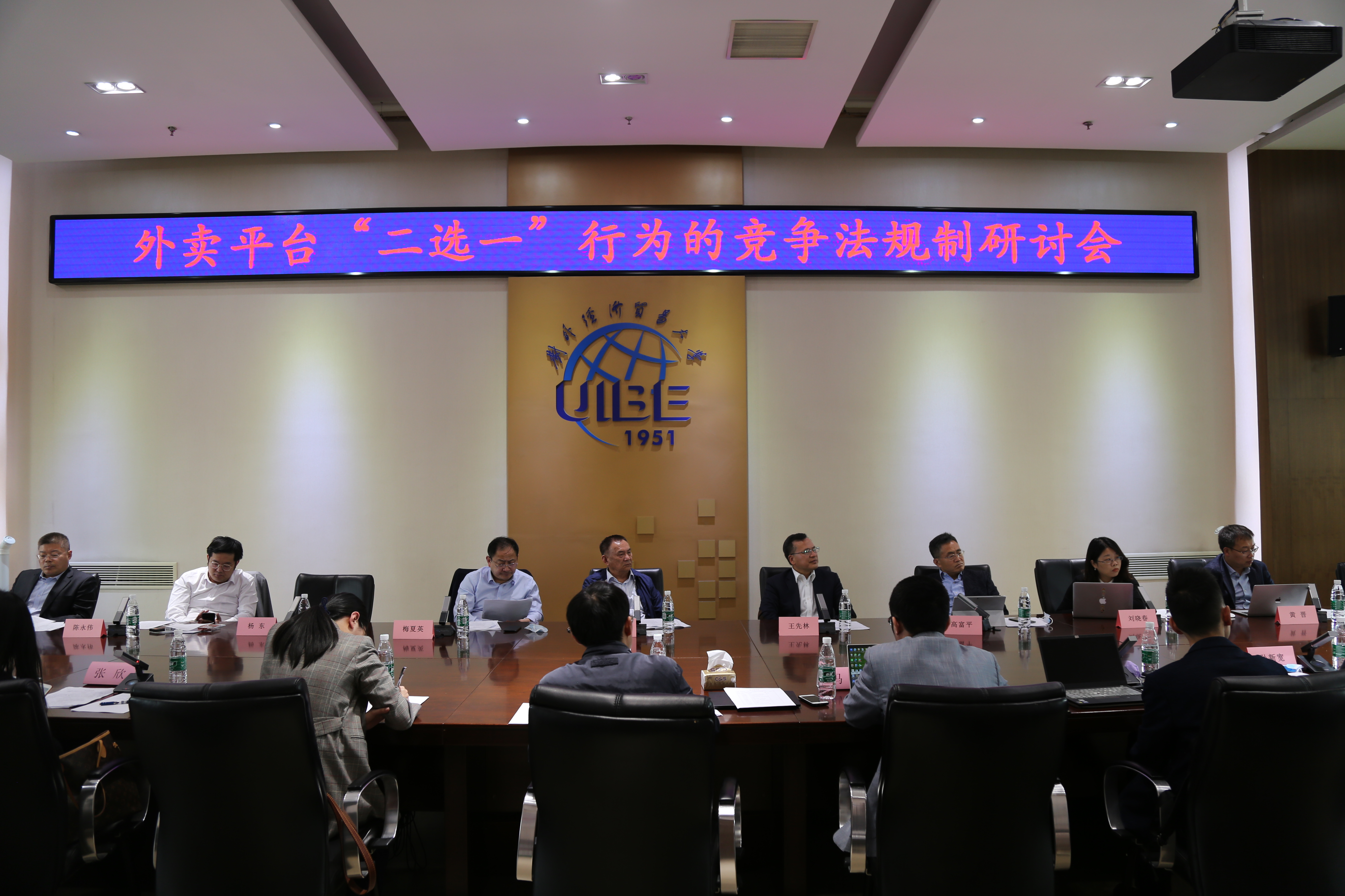 黑白直播