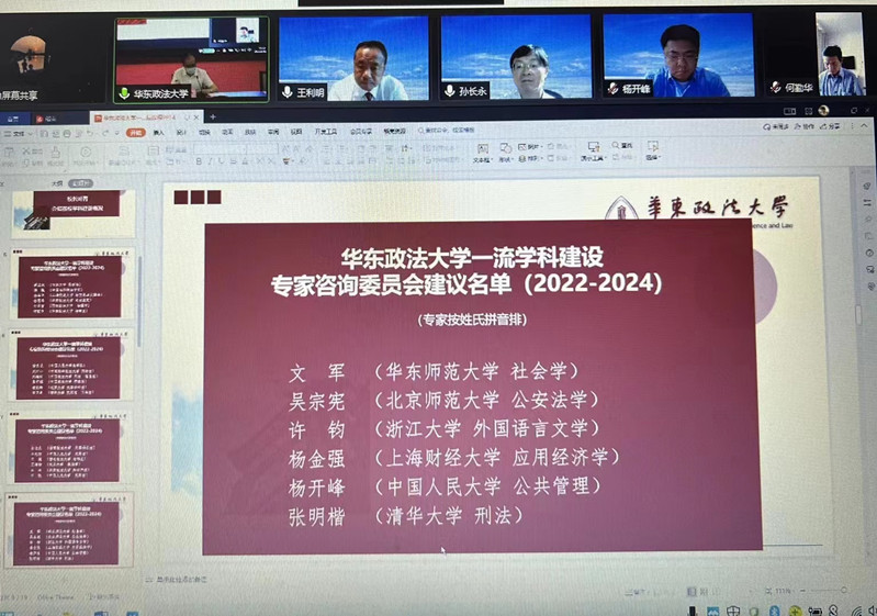黑白直播