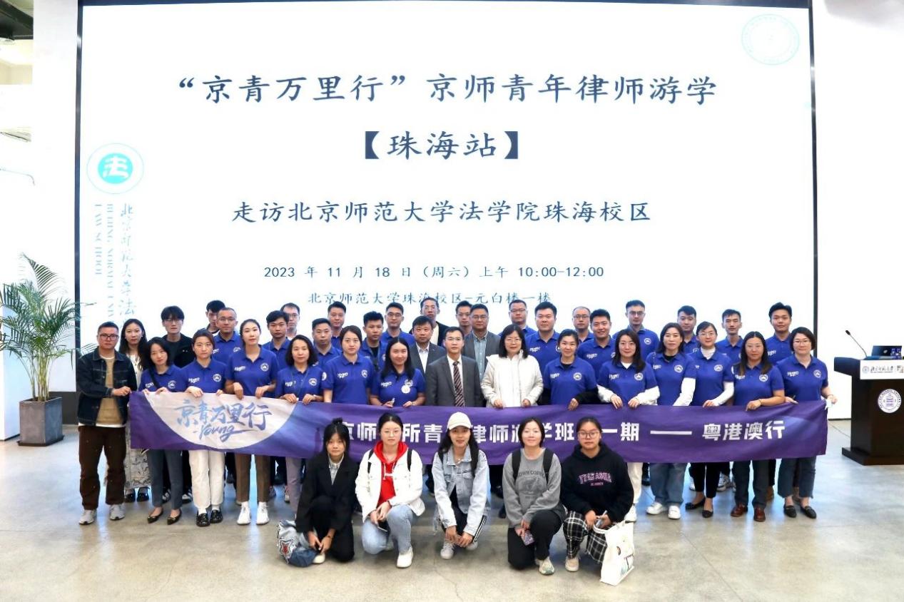 黑白直播