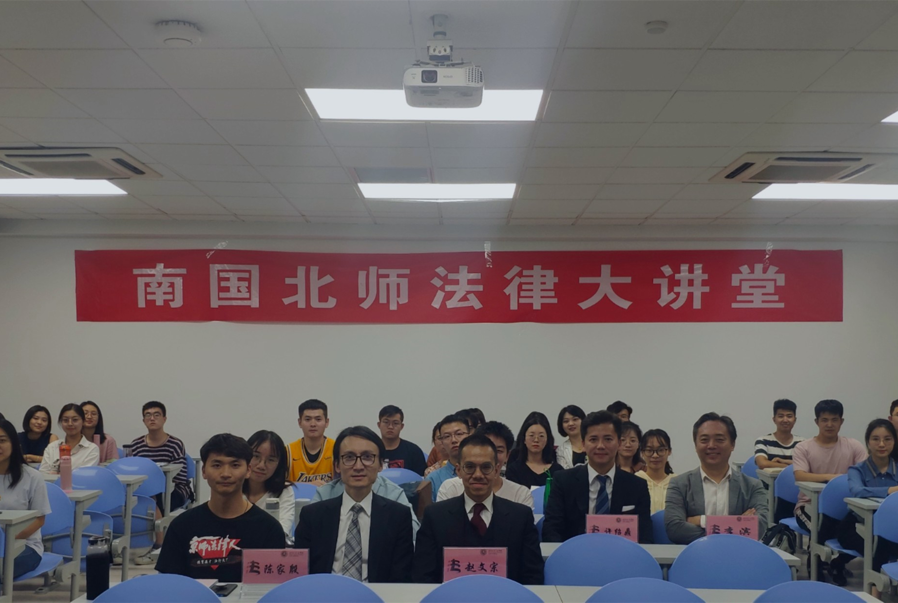 黑白直播