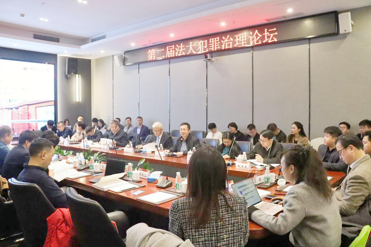 黑白直播