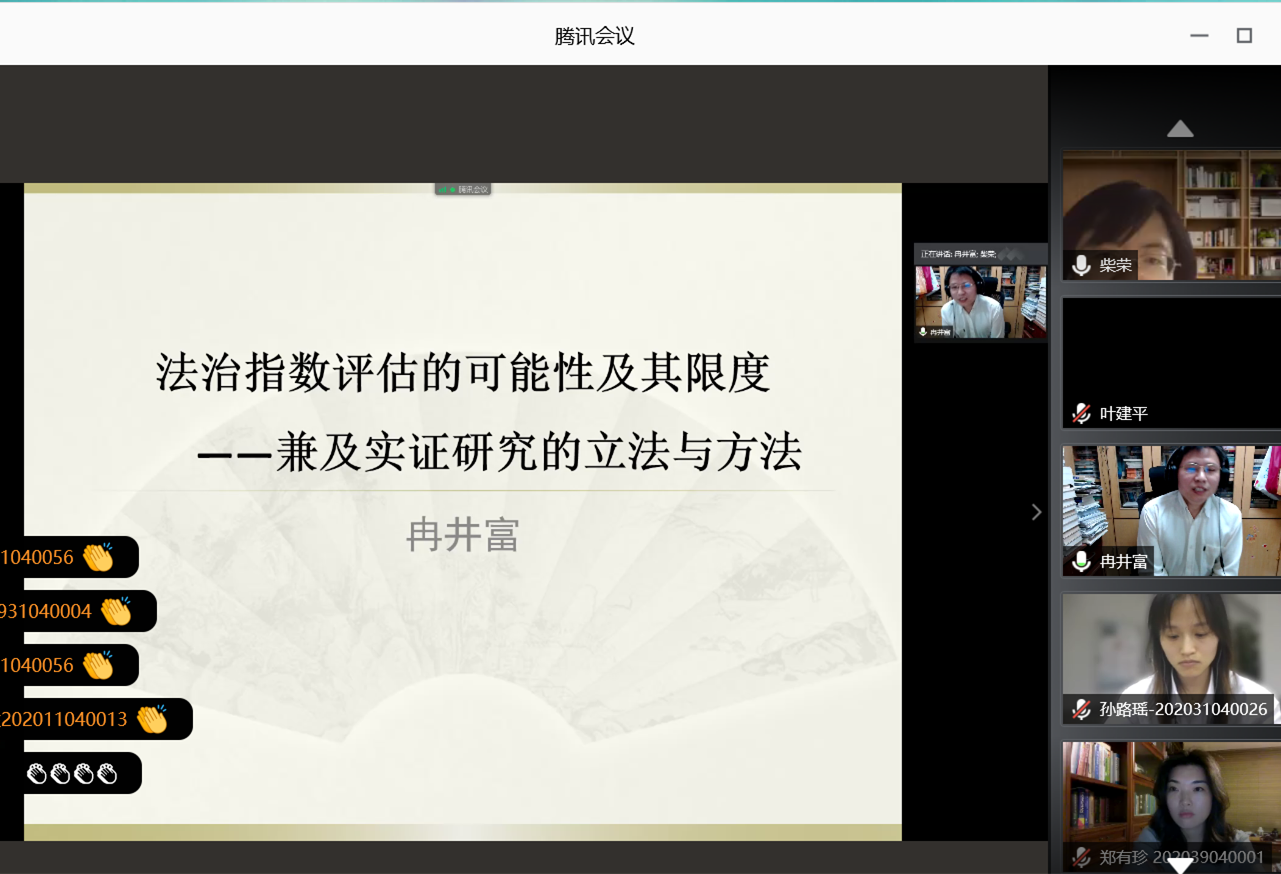 黑白直播