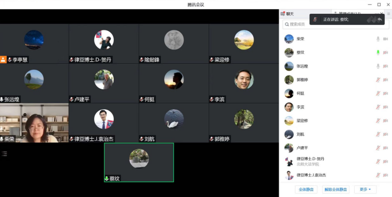黑白直播