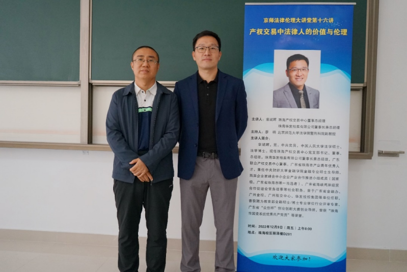 黑白直播