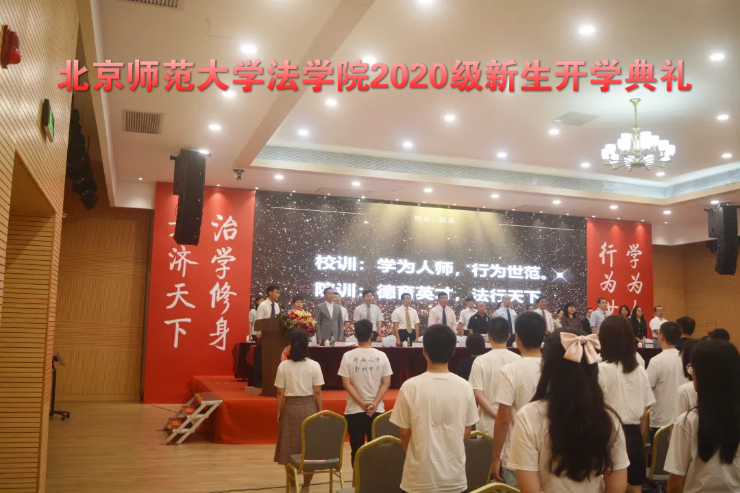 黑白直播