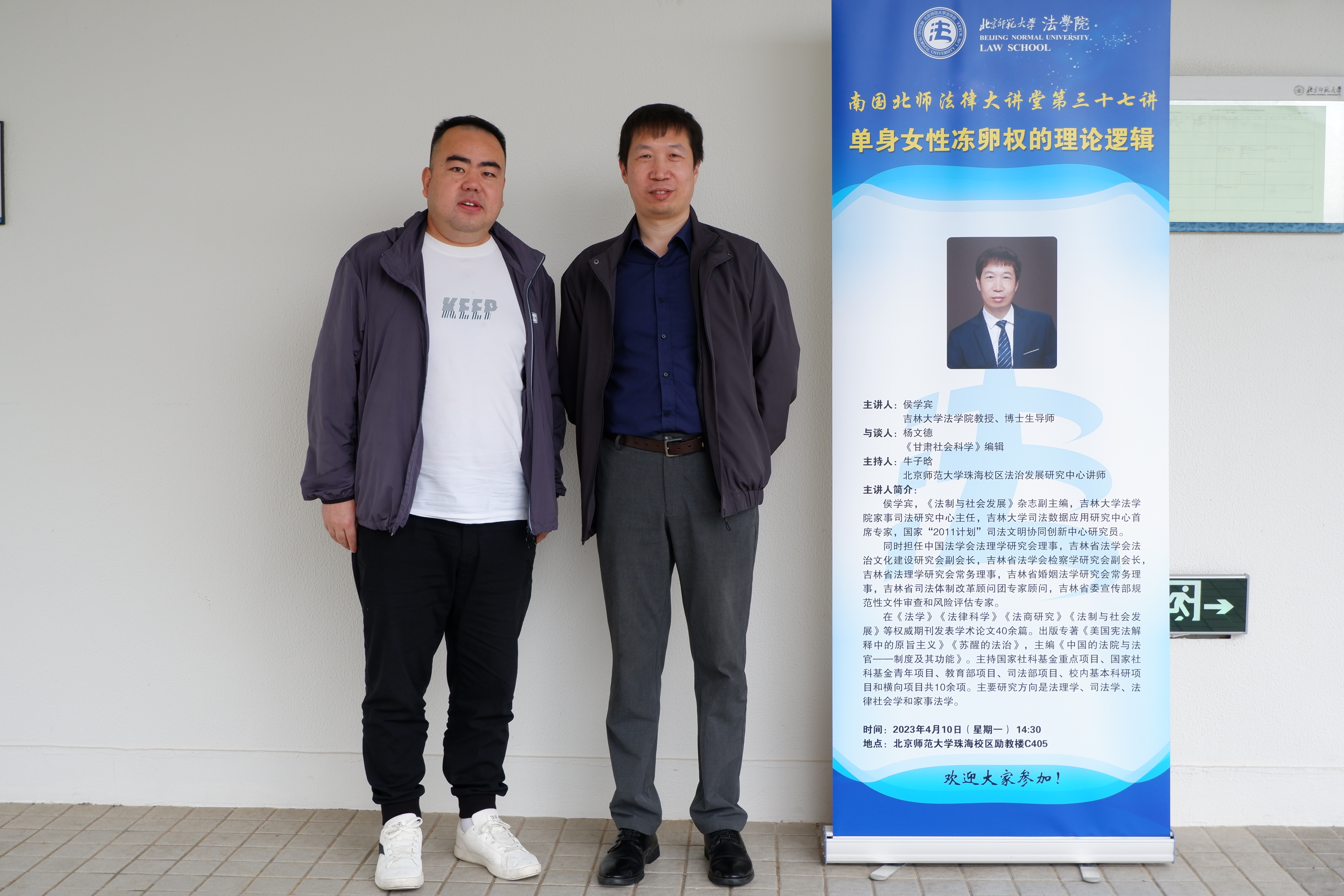 黑白直播
