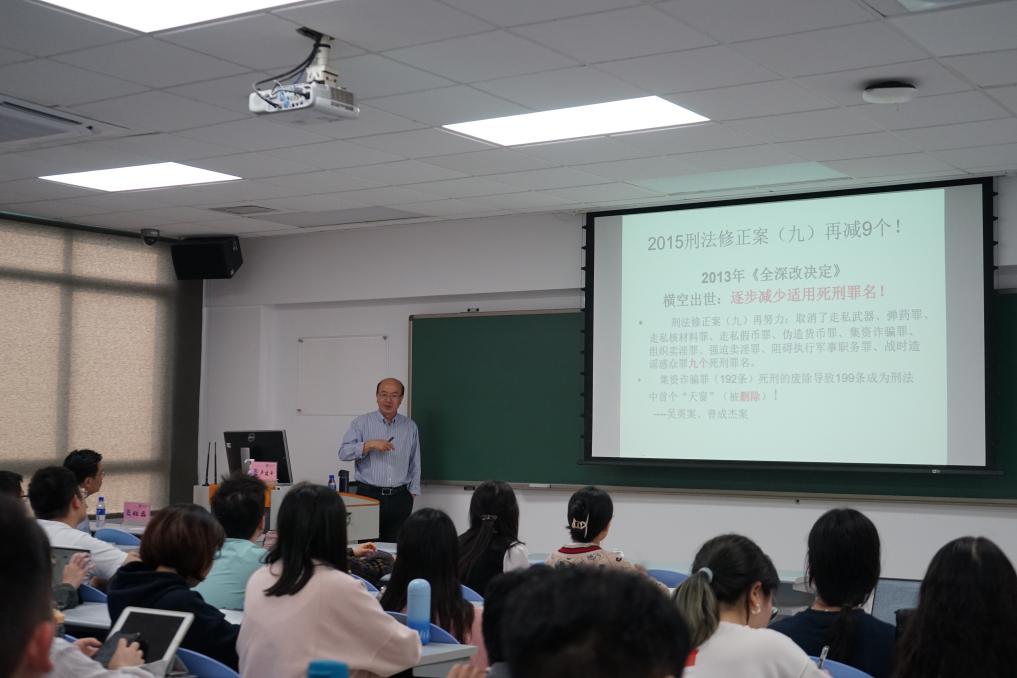 黑白直播