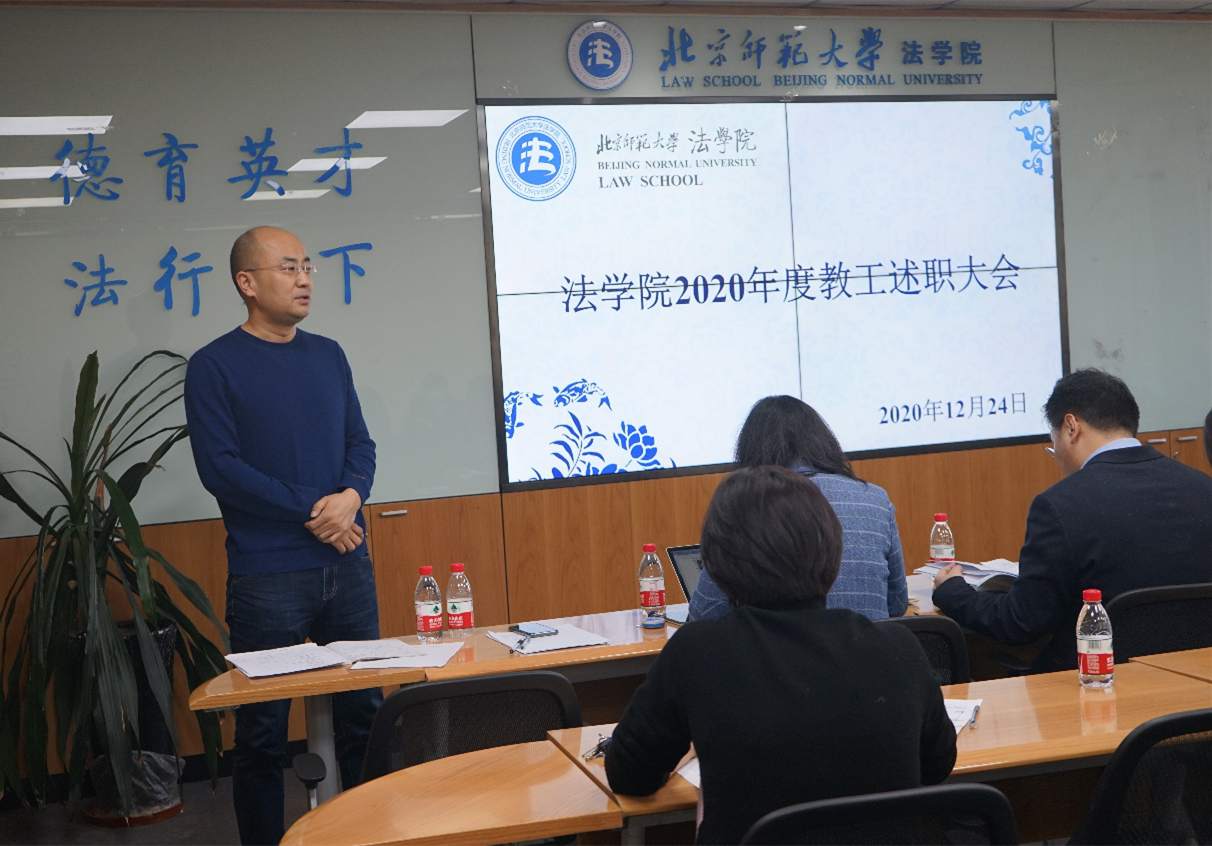 黑白直播