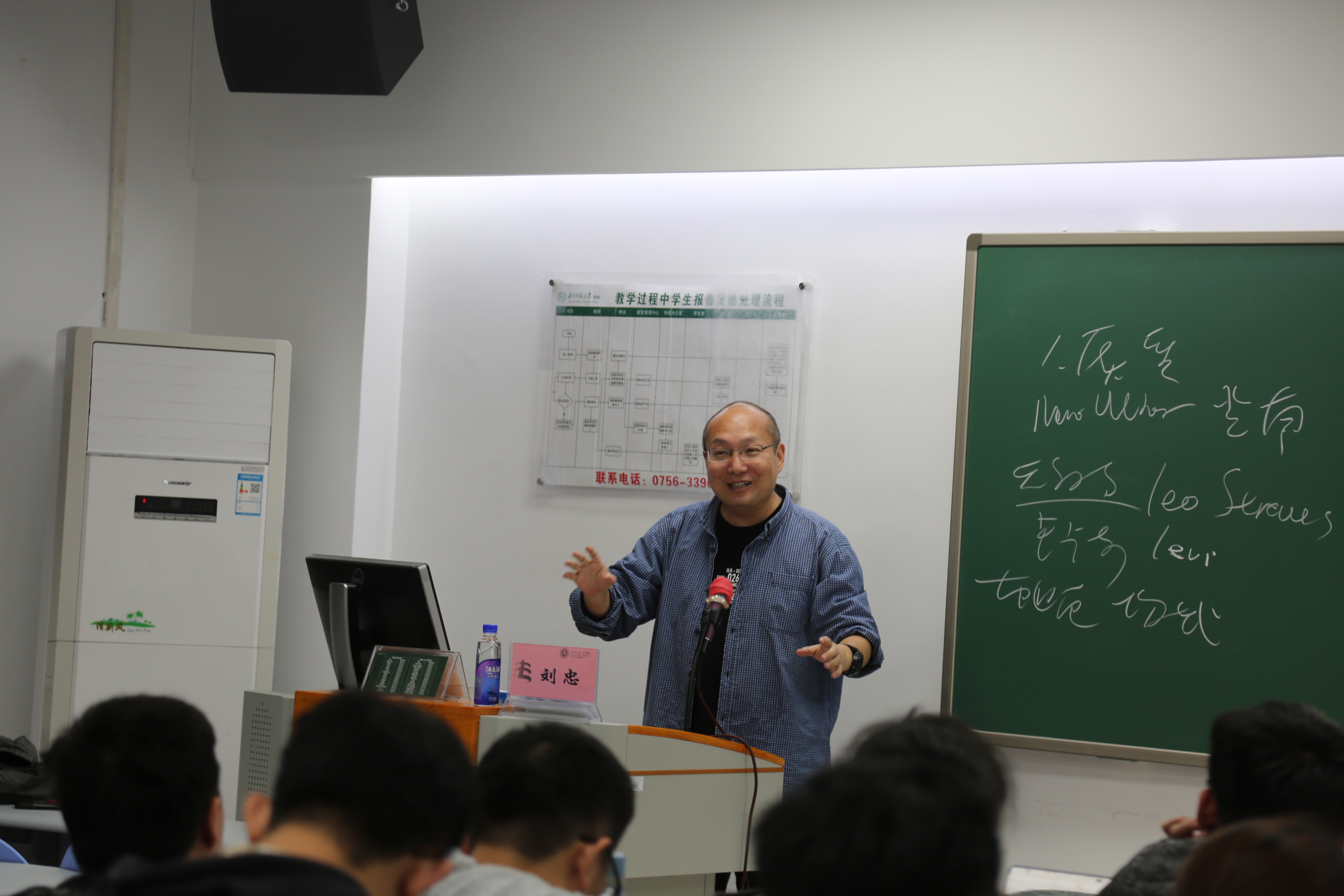 黑白直播