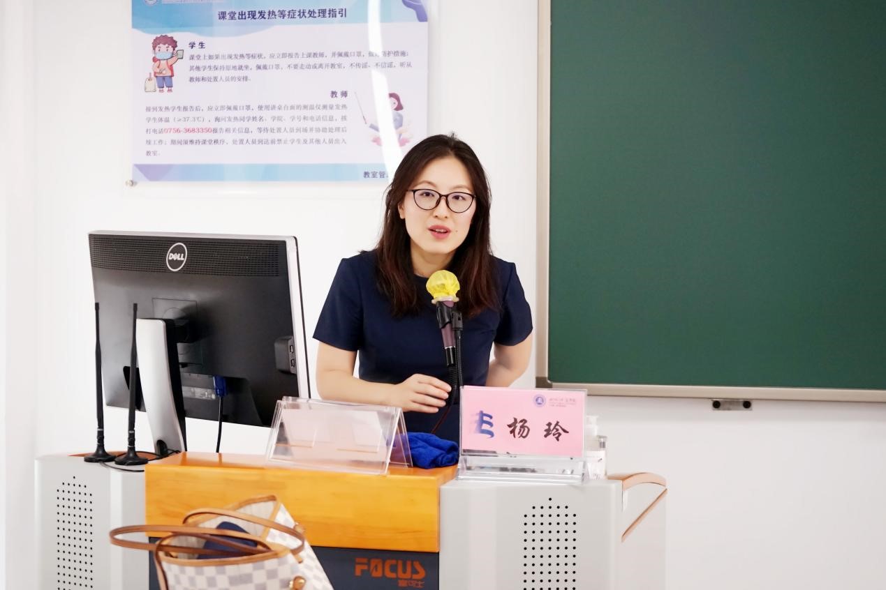 黑白直播