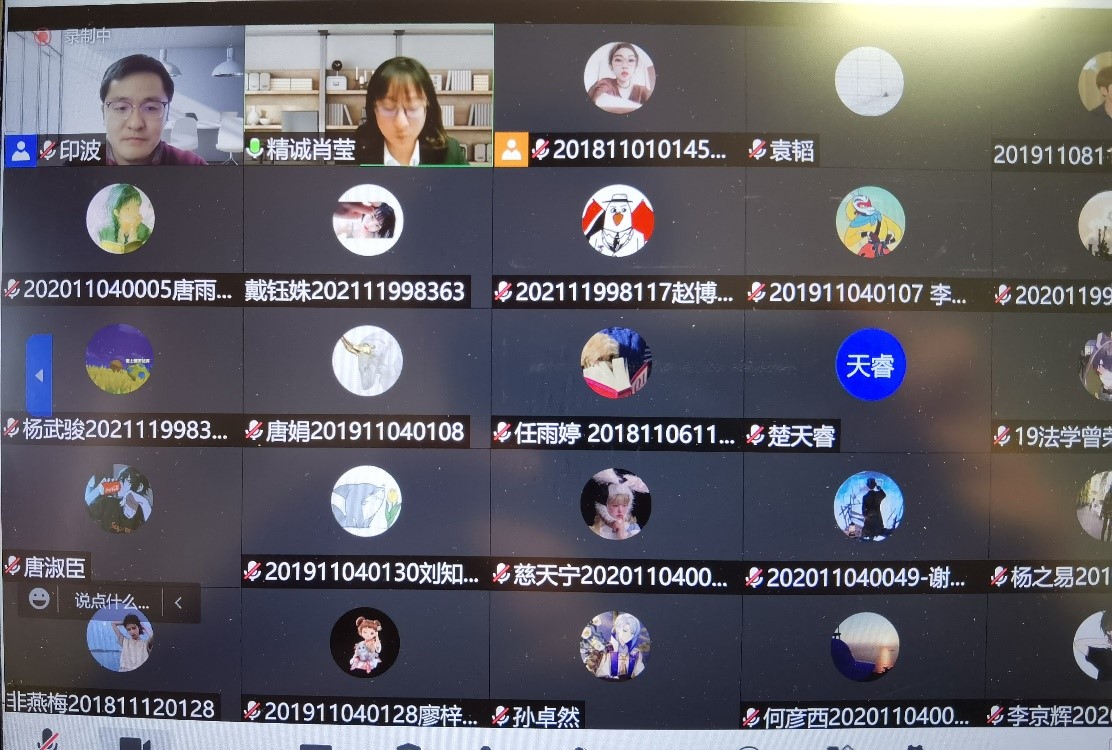 黑白直播