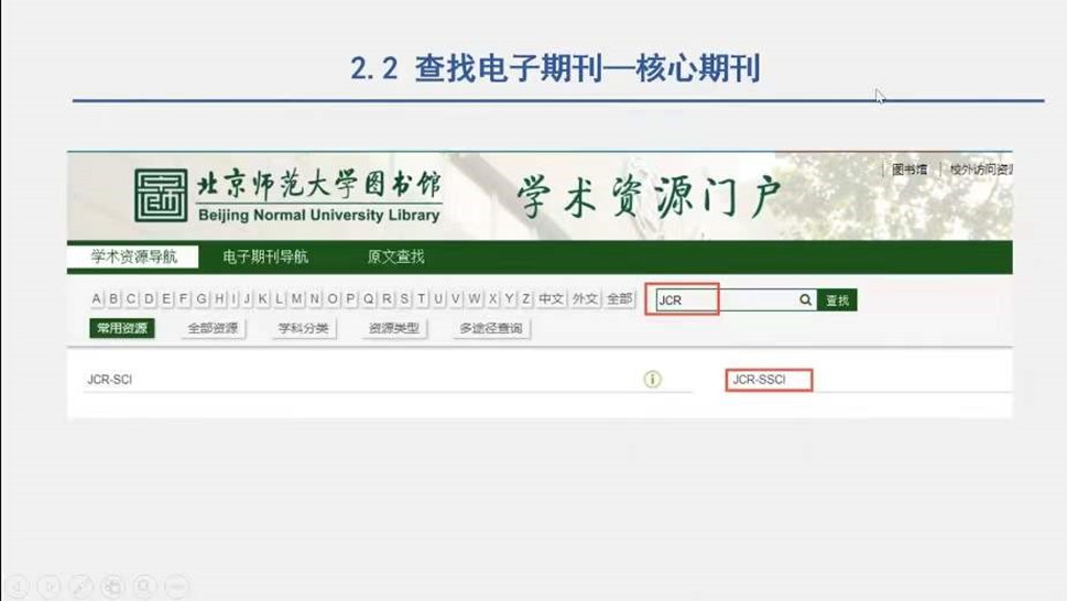 黑白直播
