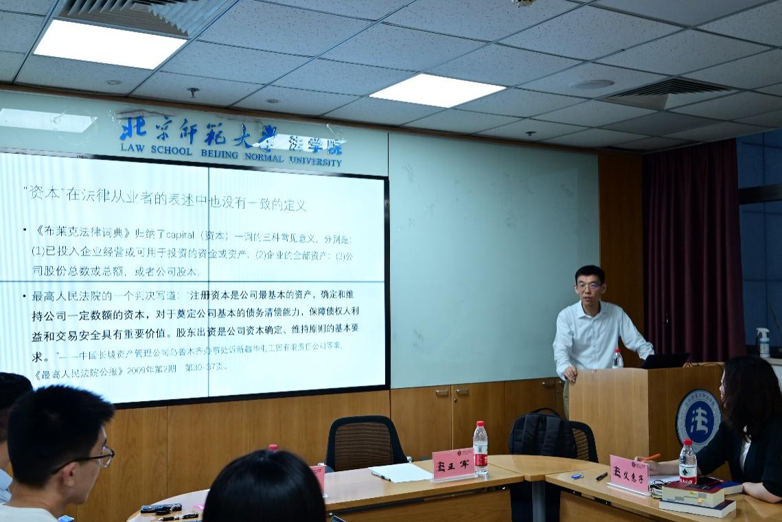 黑白直播