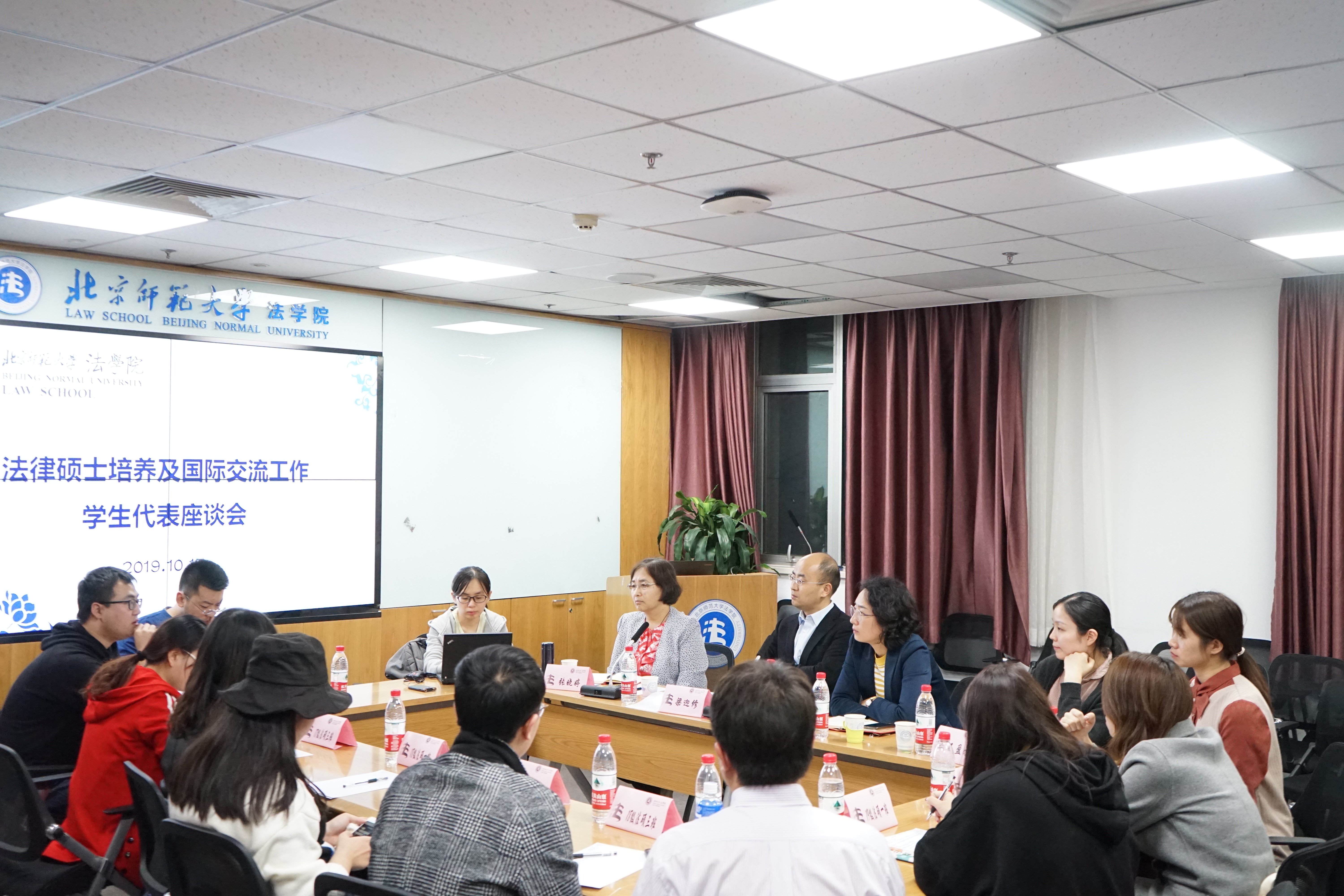 黑白直播