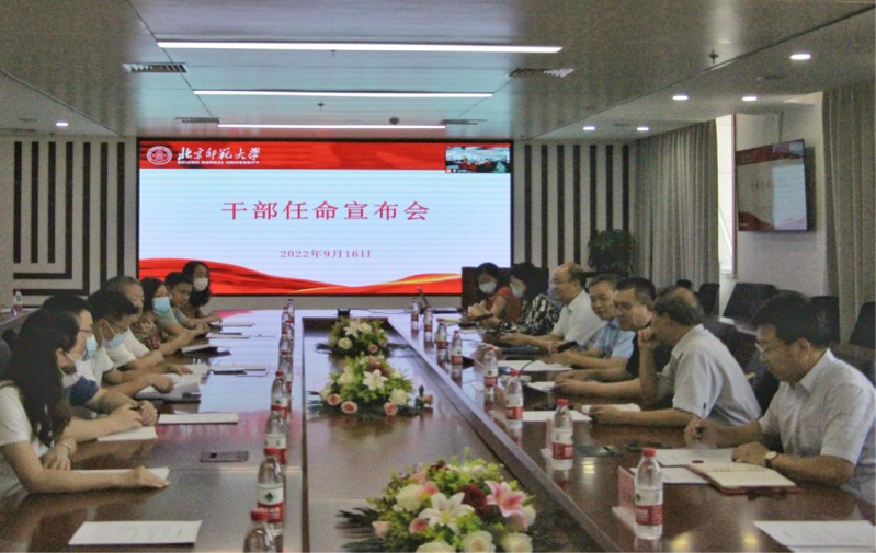 黑白直播