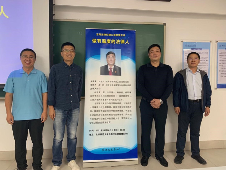 黑白直播