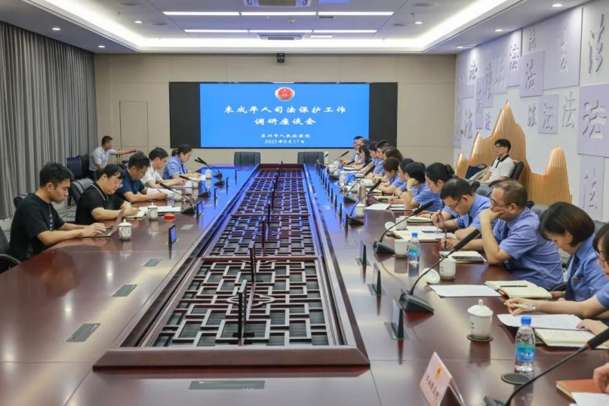 黑白直播