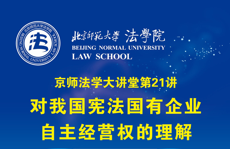 黑白直播