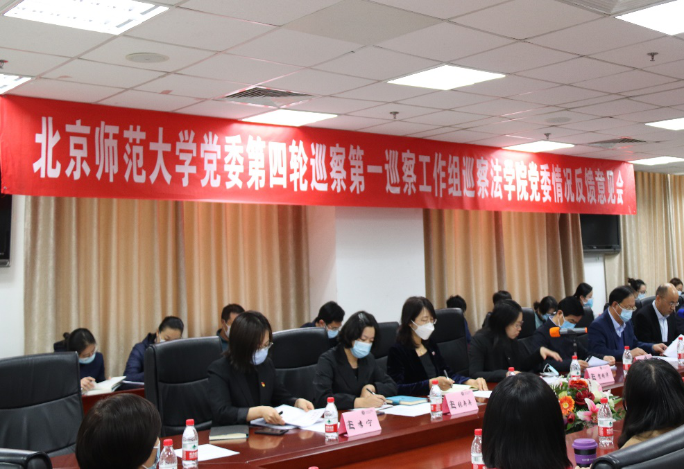 黑白直播