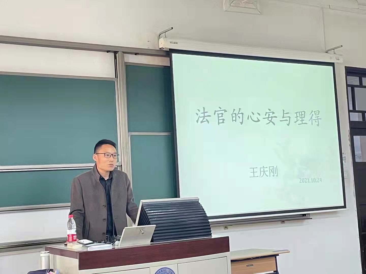 黑白直播