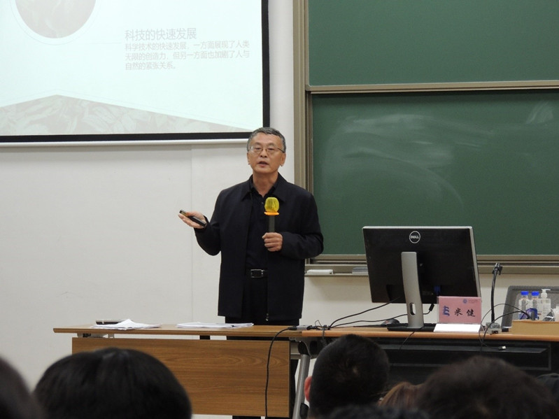 黑白直播