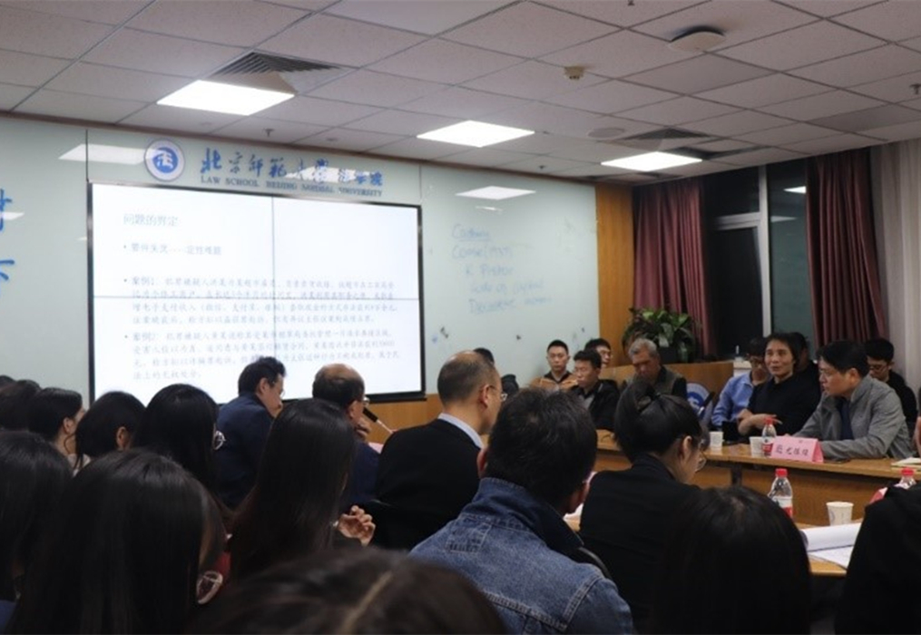 黑白直播