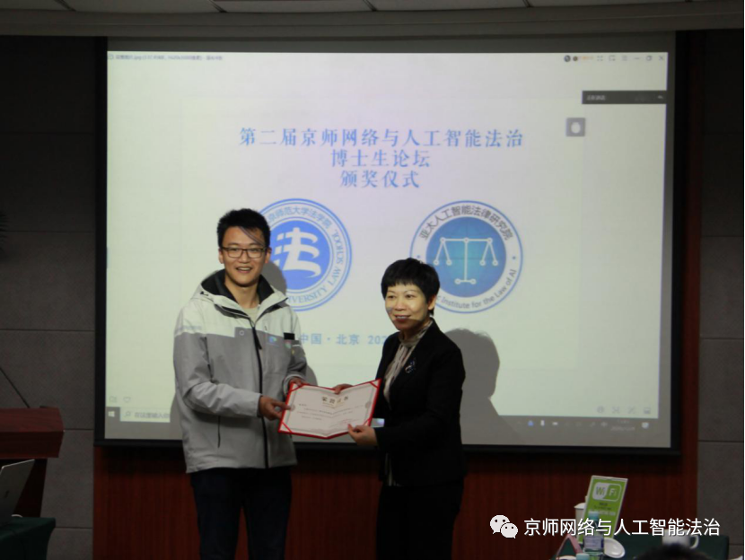 黑白直播