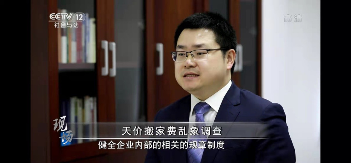 黑白直播