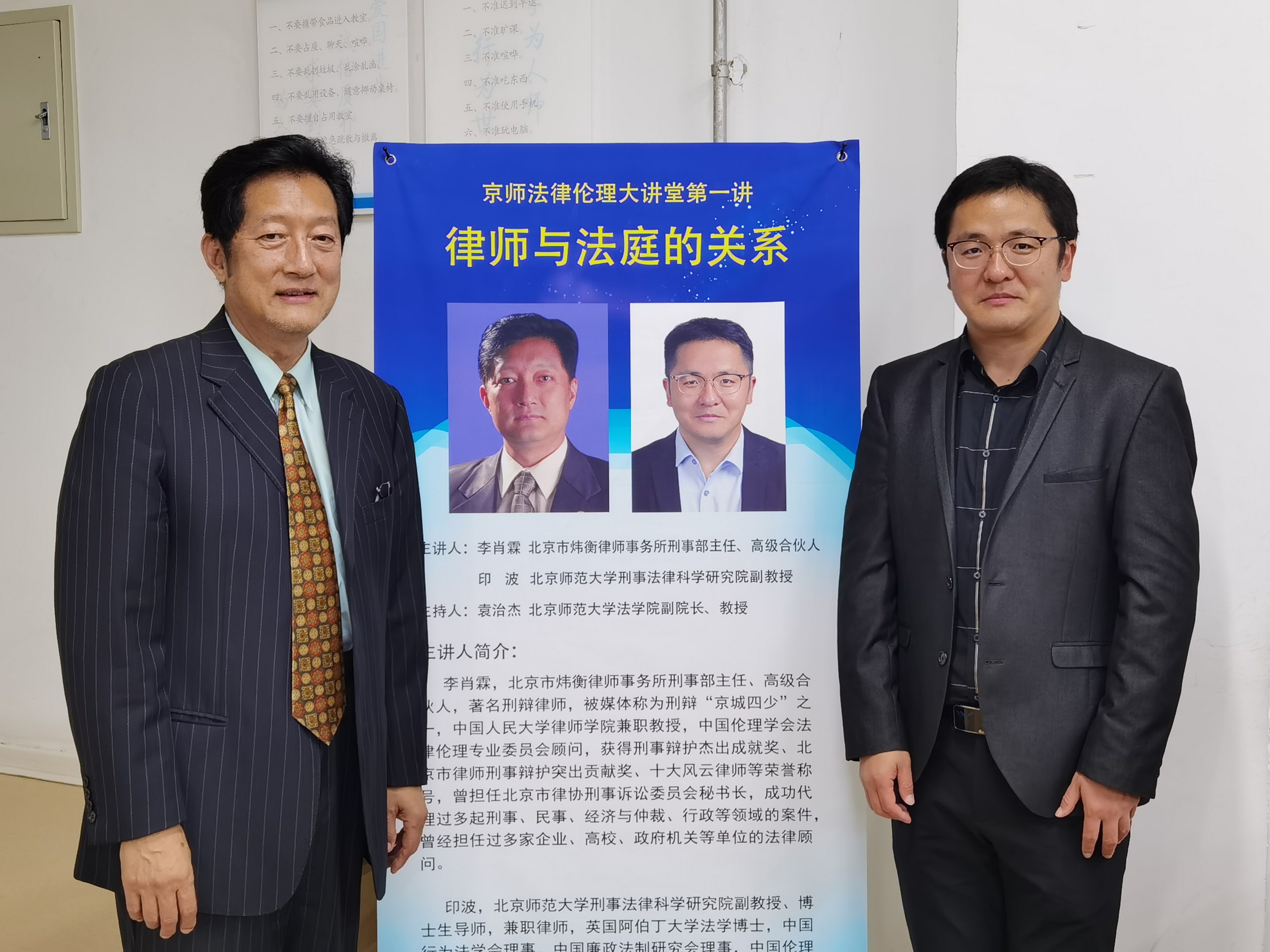 黑白直播