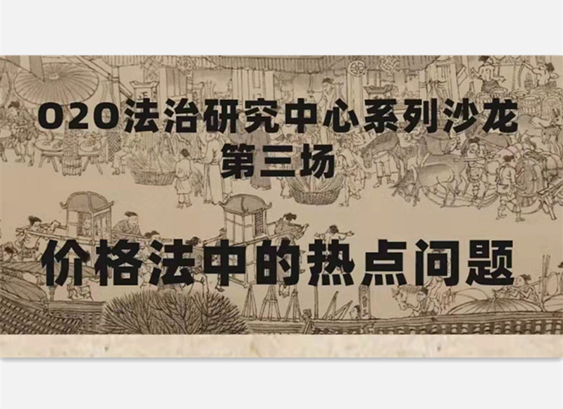 黑白直播
