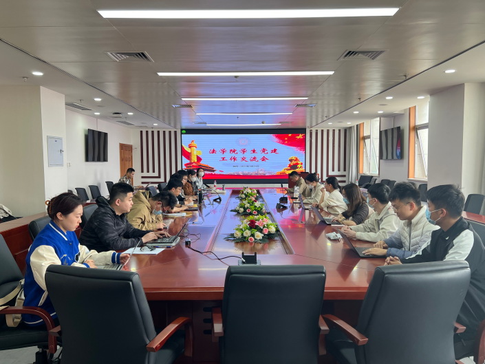 黑白直播