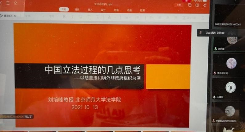 黑白直播