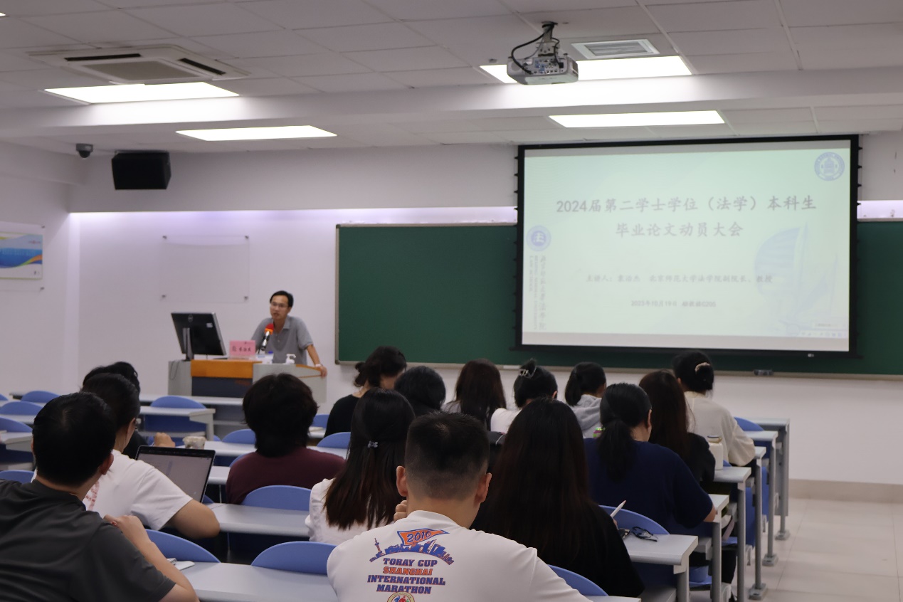黑白直播