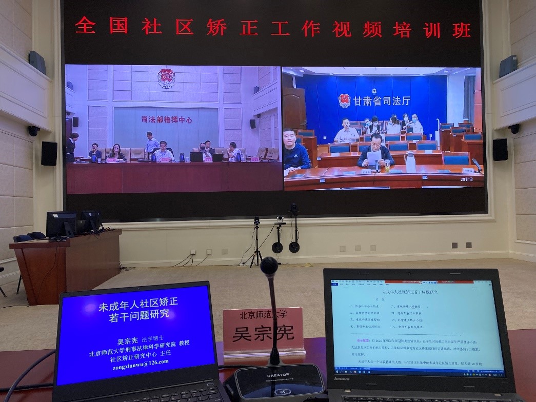 黑白直播