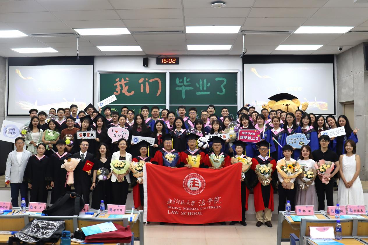 黑白直播