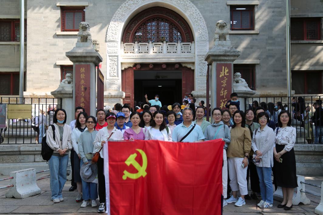黑白直播
