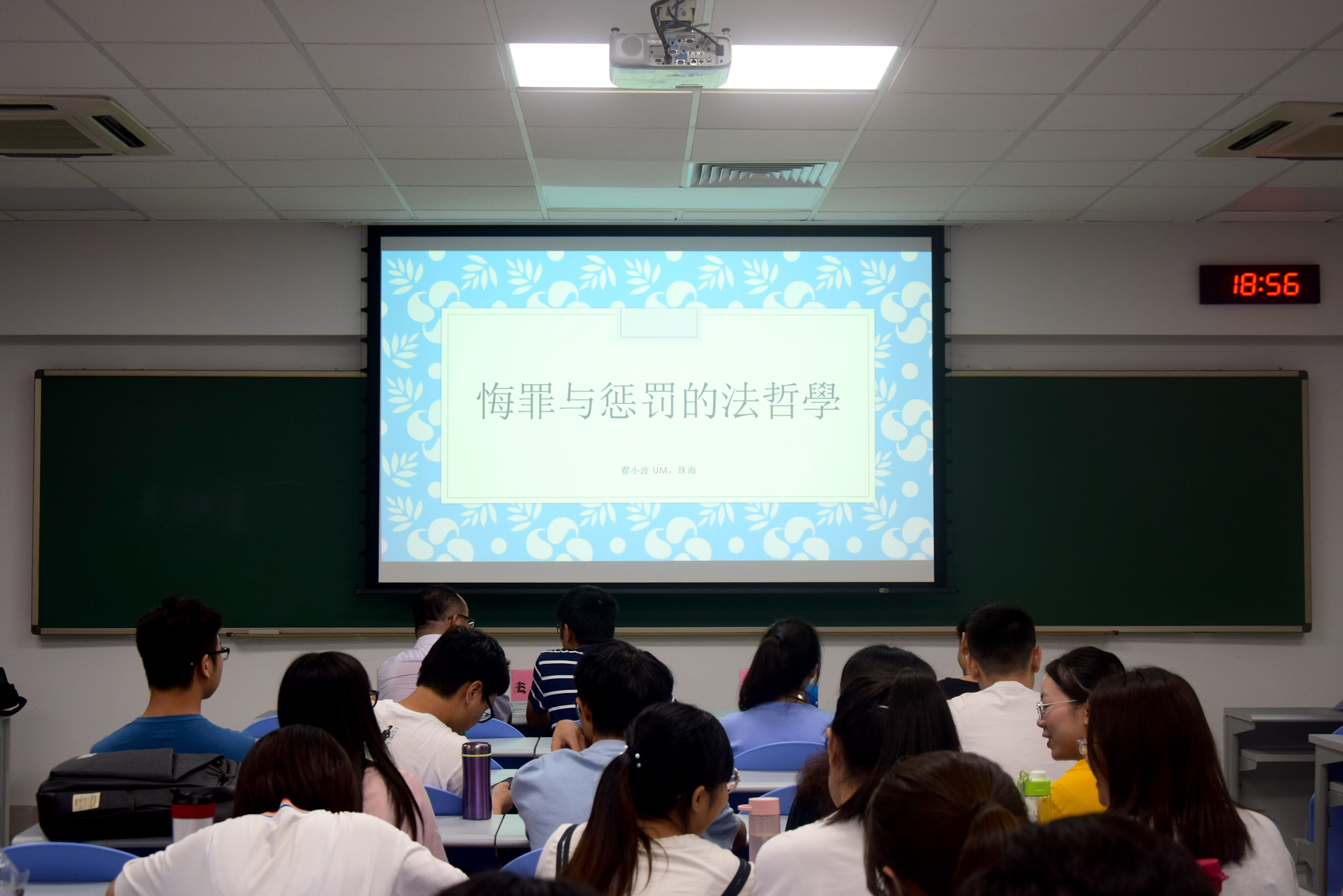 黑白直播