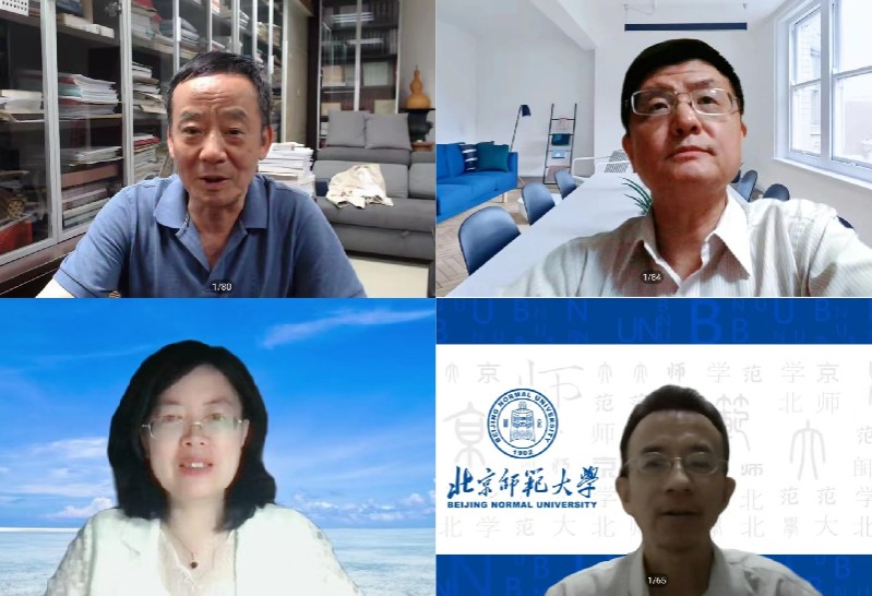 黑白直播