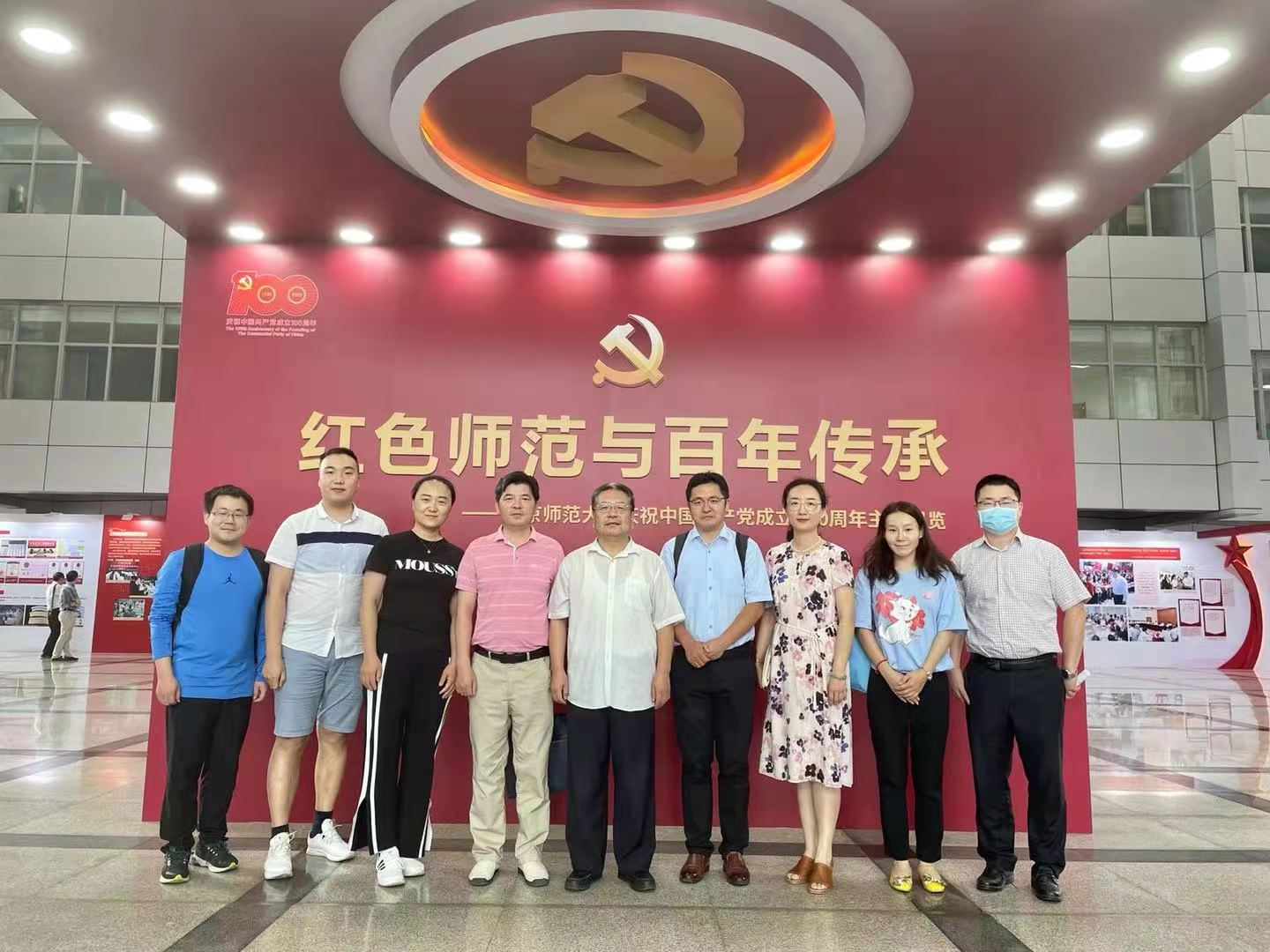 黑白直播