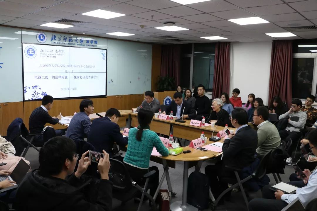 黑白直播