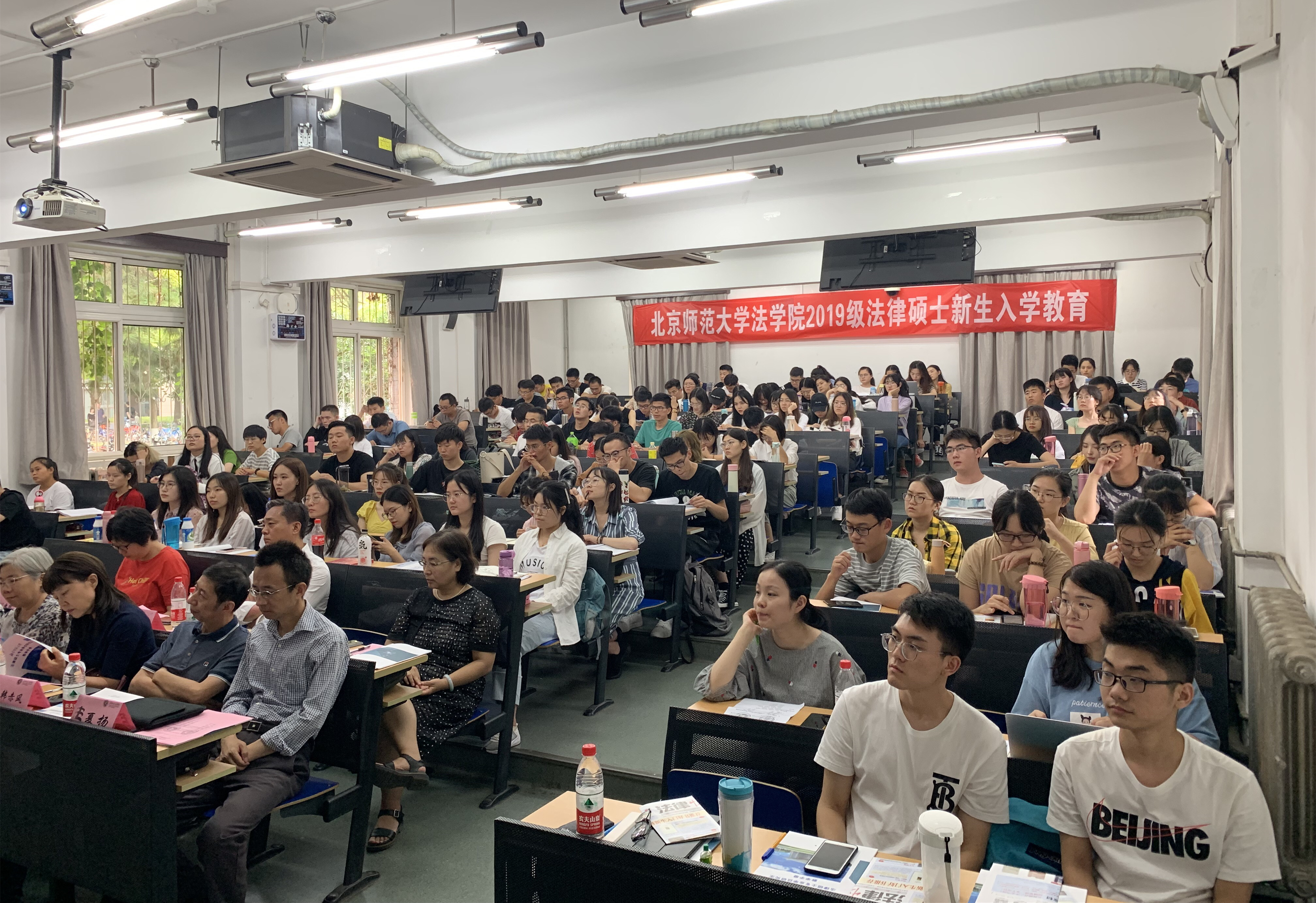 黑白直播
