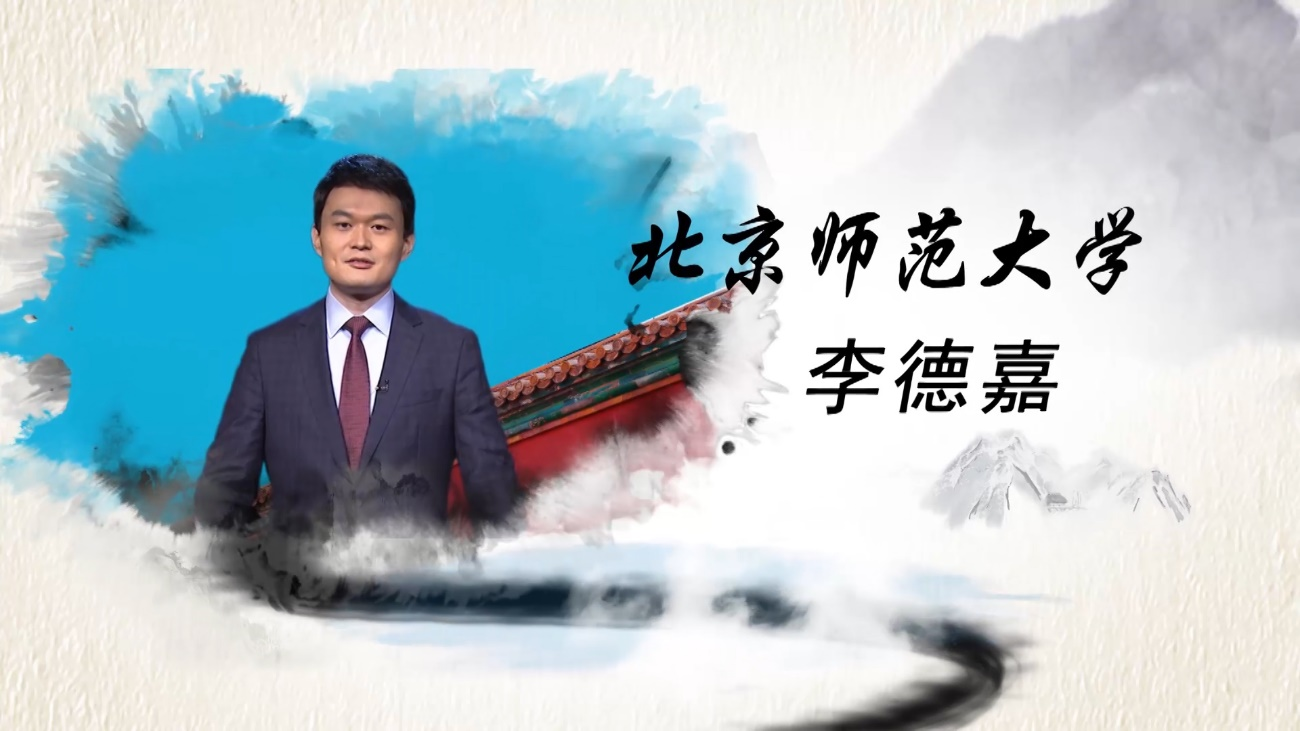 黑白直播