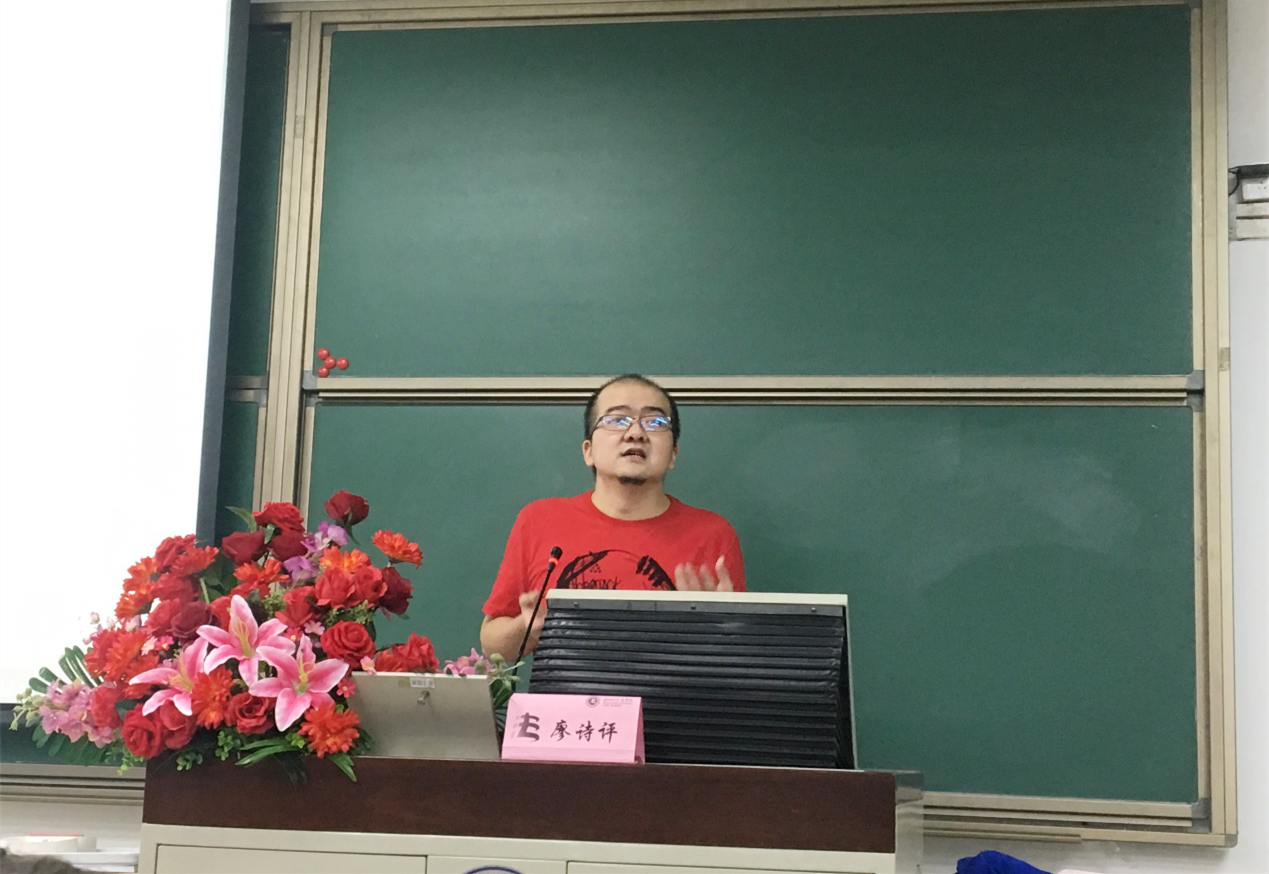 黑白直播