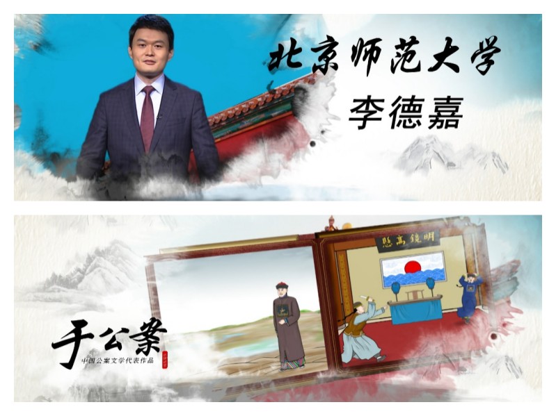 黑白直播